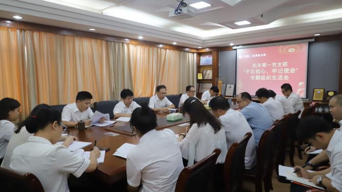6會(huì )議現場(chǎng) 李立云攝700.jpg