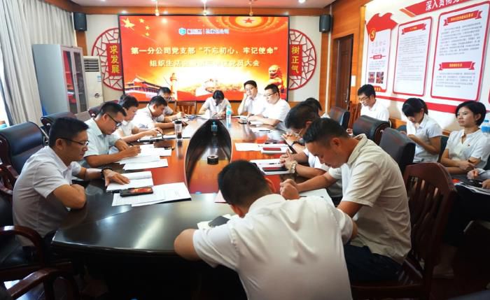 9會(huì )議現場(chǎng)。謝微旋 攝700.jpg