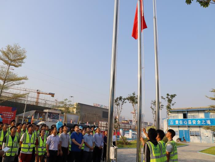 7升旗儀式。楊鈺 攝700.JPG