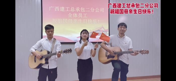 1.1演唱視頻截屏。王瑩整理700.jpg