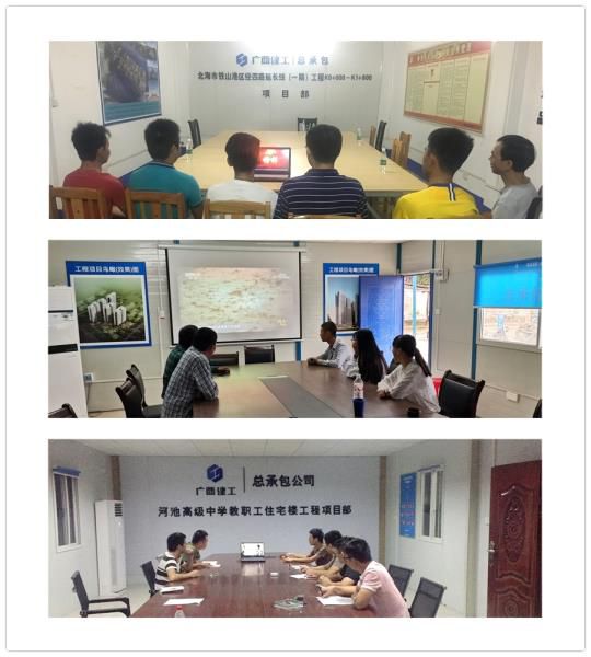 3.1直屬分公司觀(guān)看現場(chǎng)。 劉萌萌 攝700.jpg