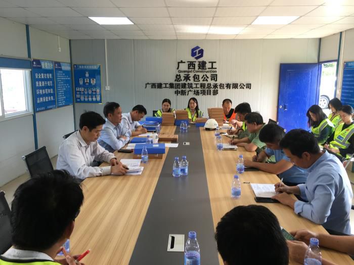 1.1會(huì )議現場(chǎng)。覃洪浩 攝700.jpg