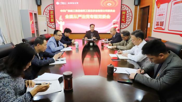 5.1會(huì )議現場(chǎng)。譚龍 攝700.jpg