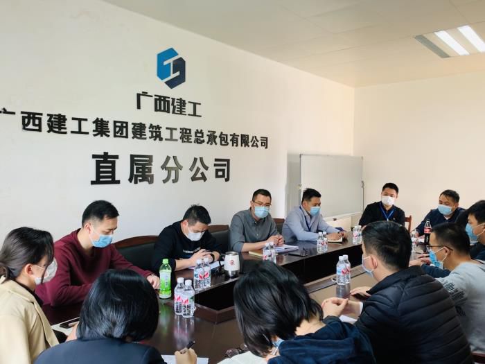 4.1會(huì )議現場(chǎng)。黃琛晗 攝700.JPG