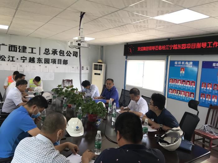 16.2會(huì )議現場(chǎng)。鄧燦濱 攝700.jpg