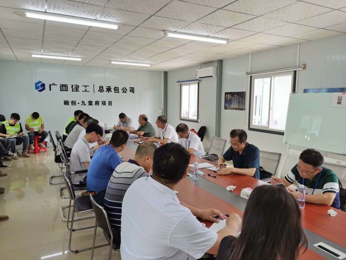 會(huì )議現場(chǎng)。 葉振鵬 攝.jpg