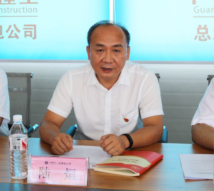 陸烜上黨課。 黃璐璐 攝.jpg