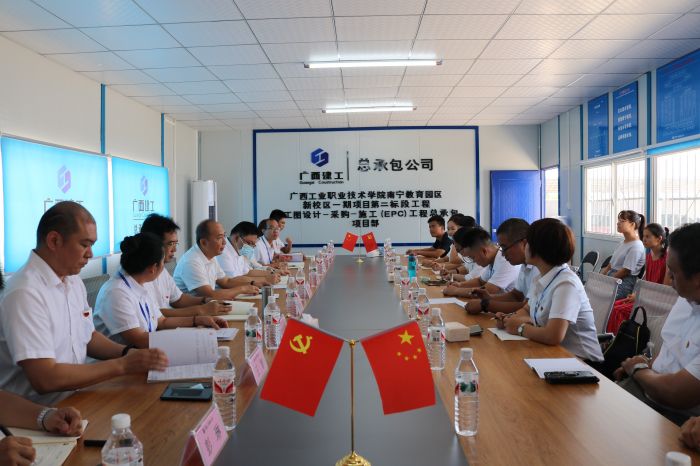 黨課現場(chǎng)。黃璐璐 攝.jpg