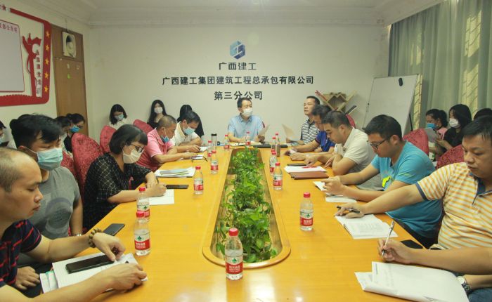 會(huì )議現場(chǎng)。鄧燦濱 攝.jpg