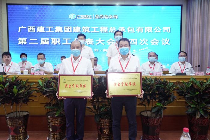 領(lǐng)獎代表合照。王威海 攝.jpg