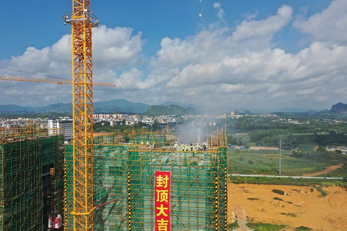 封頂照片。盧瑞陽(yáng) 攝.JPG