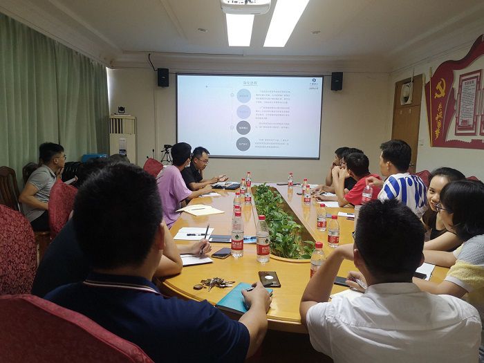 會(huì )議現場(chǎng)。鄧燦濱 攝.jpg