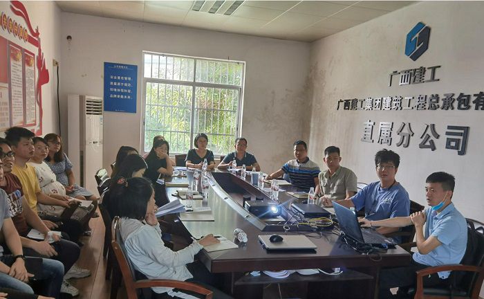 會(huì )議現場(chǎng)。 陸黎婷 攝.jpg