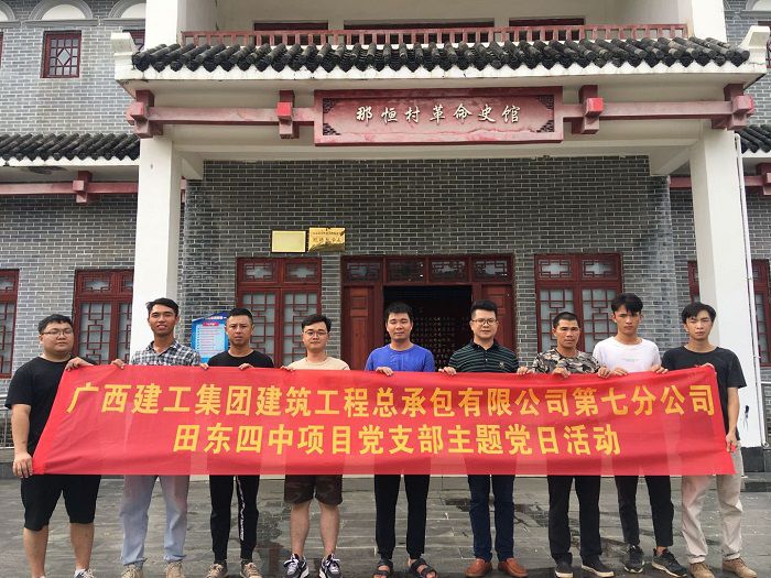 活動(dòng)合影。 農豐華 攝.jpg