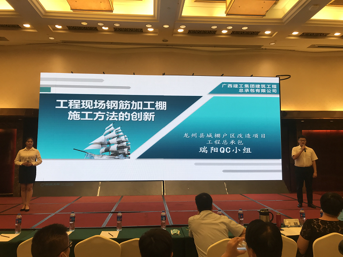 發(fā)布現場(chǎng)。李東成 攝.png