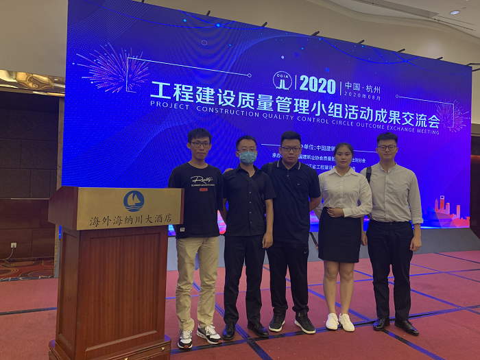 合照。李東成 攝.png