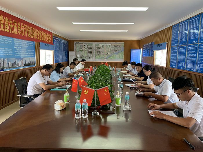 會(huì )議現場(chǎng)。蔡怡靈 攝.jpg