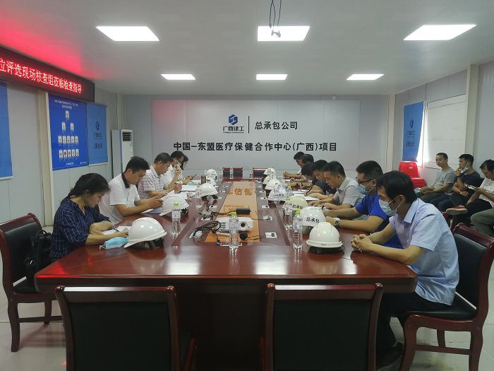 會(huì )議現場(chǎng)。 劉萌萌 攝.jpg