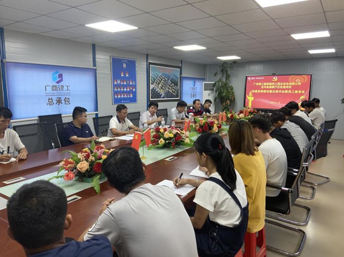 25會(huì )議現場(chǎng)。黃一航 攝.jpg
