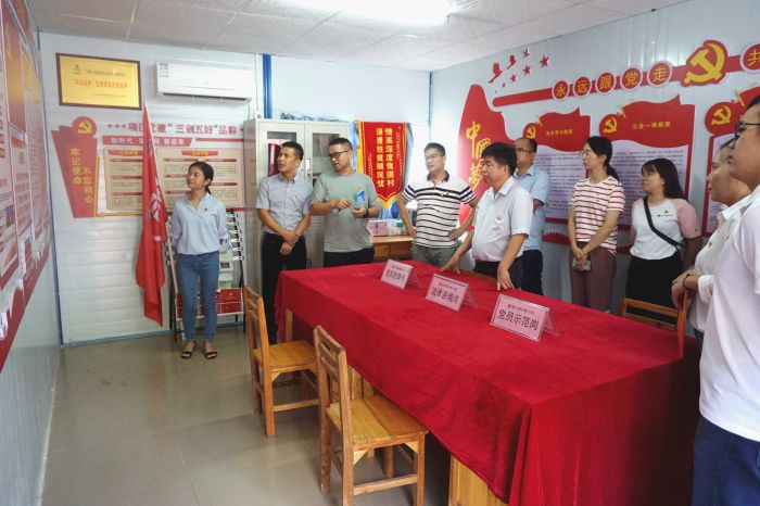 47觀(guān)摩現場(chǎng)。謝微旋 攝.jpg