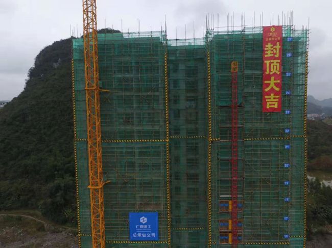 4A棟現貌。趙耀 攝.jpg
