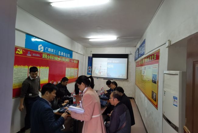 1崇左交警住宅項目檢查資料。林磊 攝.jpg
