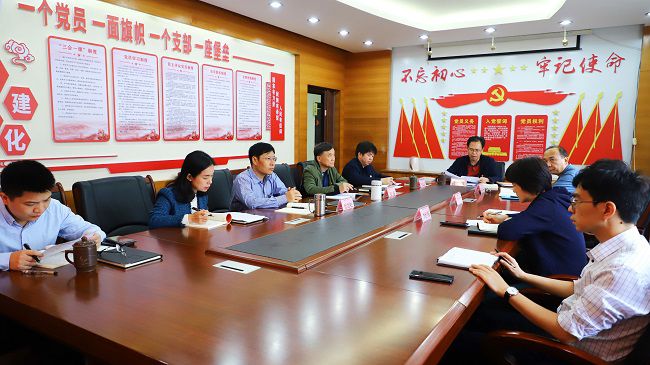 中心組第二次學(xué)習會(huì )議現場(chǎng)。李立云 攝（修圖）.jpg