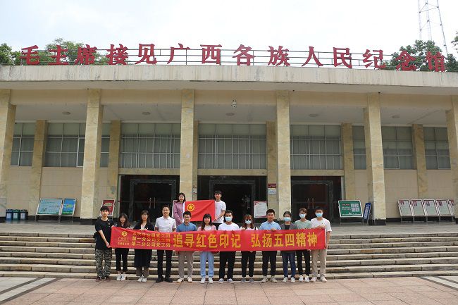 合影留念。張釗林 攝（修圖）.jpg