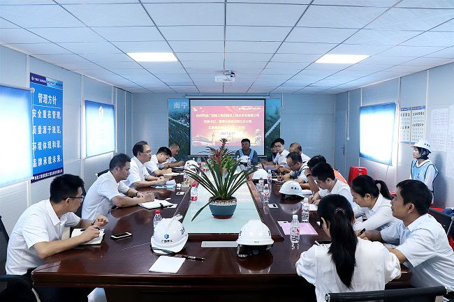 黨課會(huì )議現場(chǎng)。 周煜川攝（修圖）.jpg