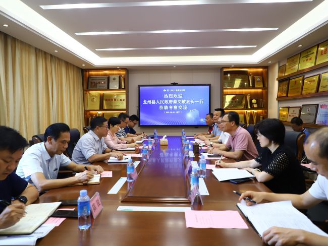 3會(huì )議現場(chǎng)。 鄭詩(shī)寶 攝.jpg