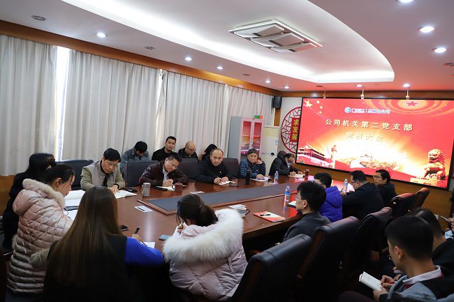 大會(huì )現場(chǎng)。侯健杰 攝（修圖）.jpg