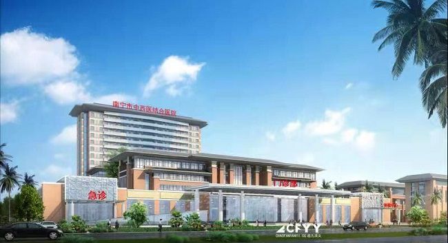 南寧市中西醫結合醫院2#住院樓工程施工項目效果圖。（原圖）.jpg