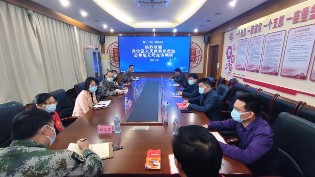 會(huì )議現場(chǎng)。 鄭詩(shī)寶 攝 （修）.jpg