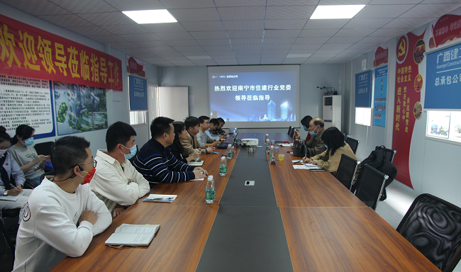 會(huì )議現場(chǎng)。梁紅玉 攝（0000圖）.png