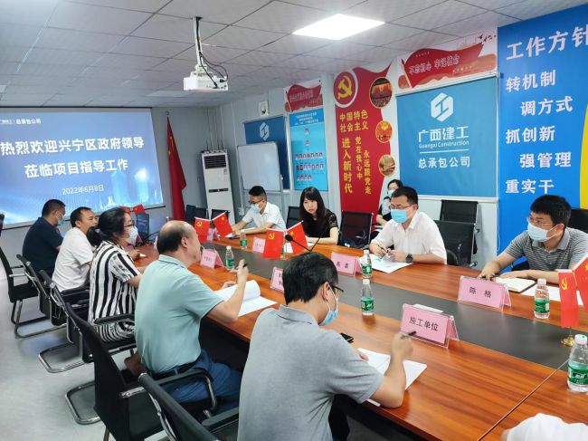 總結會(huì )議。龔媚媚 攝（修圖）.jpg