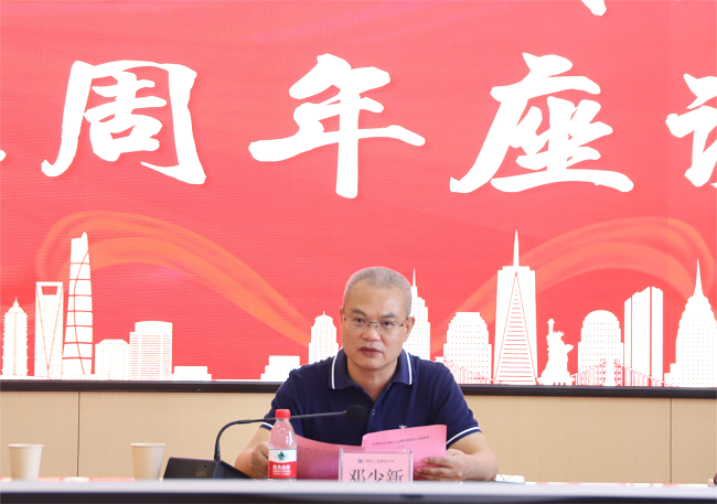 鄧少新講話(huà)。楊鈺 攝（修圖）.png