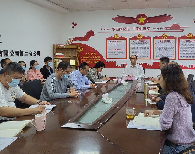 會(huì )議現場(chǎng)。王瑩 攝（修圖）.jpg