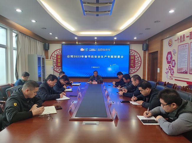 會(huì )議現場(chǎng)。覃桂整 攝（修圖）.jpg