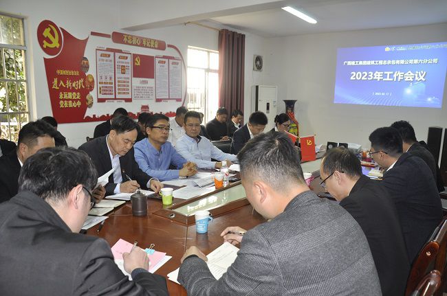 會(huì )議現場(chǎng)。王瑾貞 攝（修圖）00.jpg