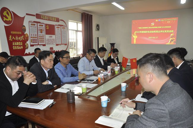 會(huì )議現場(chǎng)。王瑾貞 攝（修圖）.jpg