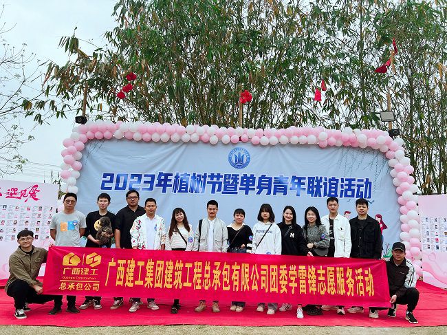 聯(lián)誼活動(dòng)現場(chǎng)。鄭詩(shī)寶 攝（修圖）.jpg