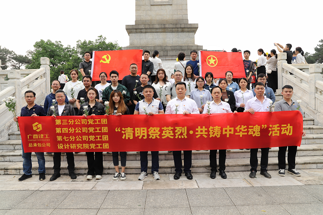活動(dòng)留影。林成斌 攝（修圖）.png