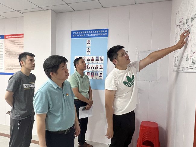 檢查現場(chǎng)（修圖）。盧麗君攝.JPG