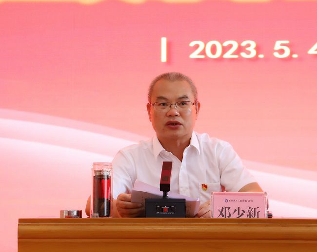 鄧少新做動(dòng)員講話(huà)。楊鈺 攝（修圖）.jpg