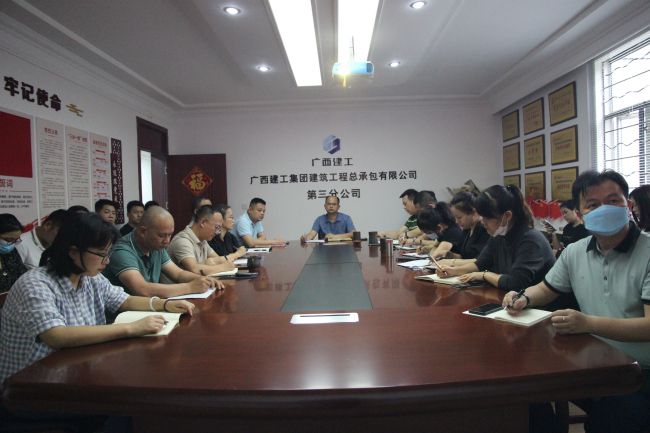 會(huì )議現場(chǎng)。梁紅玉 攝（修圖）.jpg