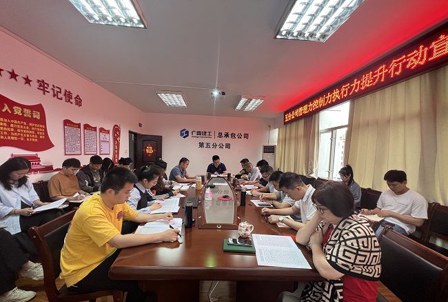會(huì )議現場(chǎng)。楊鈺 攝（修圖）.jpg