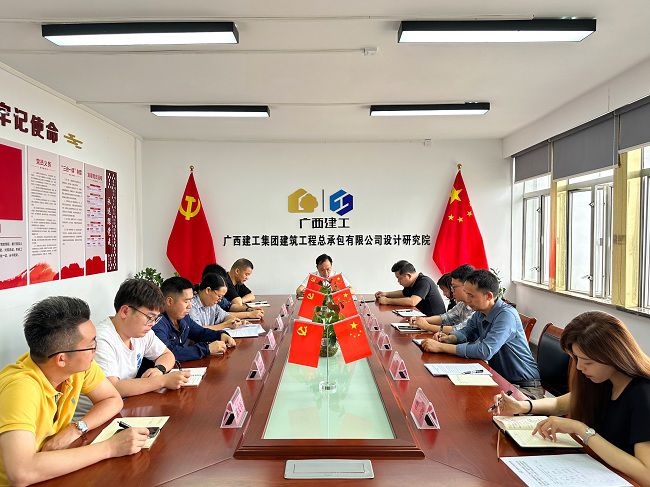 設計院中層管理人員參加宣貫推進(jìn)會(huì )。佟晨琳 攝（修圖）.jpg