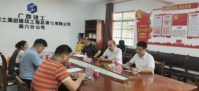 會(huì )議現場(chǎng)。王瑾貞 攝（修圖）0.jpg