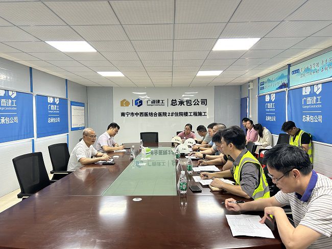 會(huì )議現場(chǎng)。蔡怡靈 攝（修圖）.jpg