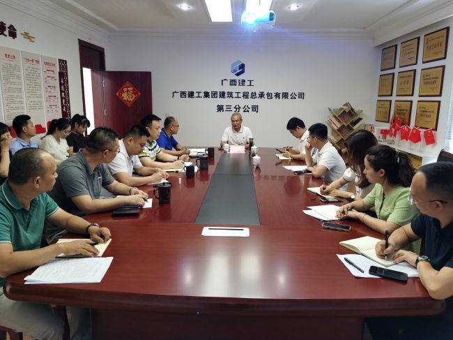 會(huì )議現場(chǎng)。梁紅玉 攝（修圖）.jpg